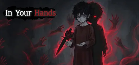 In Your Hands
