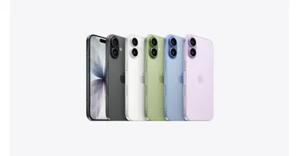 Apple iPhone 17