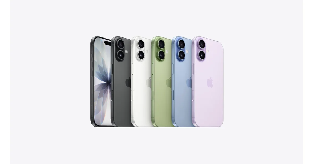 Apple iPhone 17