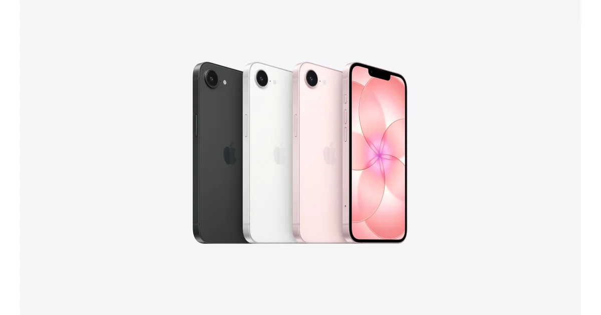 Apple iPhone 17e