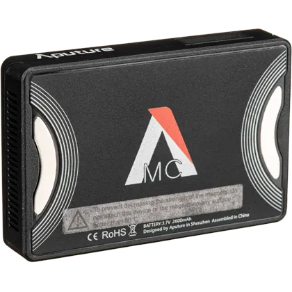 Aputure AL-MC 12-Light Production Kit