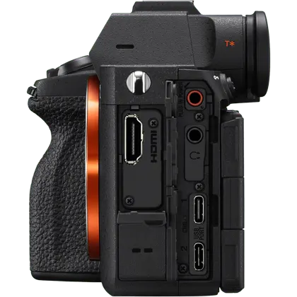 Sony Alpha 7 V - Cuerpo de cámara de fotograma completo (ILCE-7M5B)
