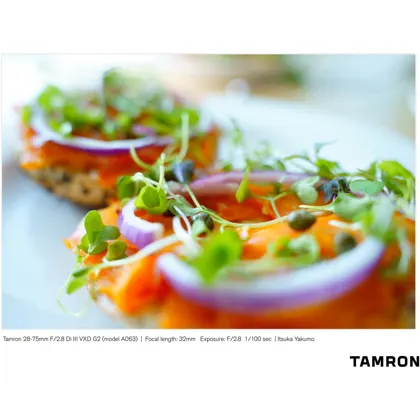 Tamron 28-75mm f/2,8 Di III VXD G2 Sony FE-Mount
